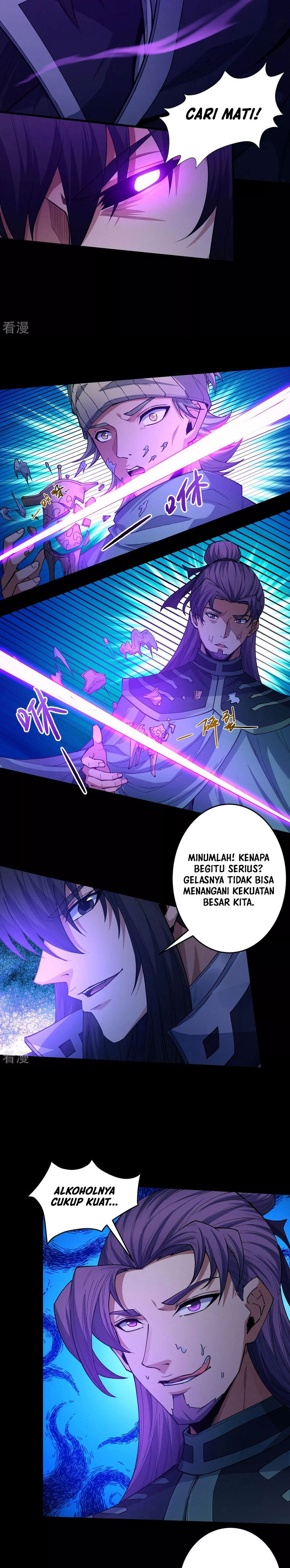 God of Martial Arts Chapter 607 Gambar 7